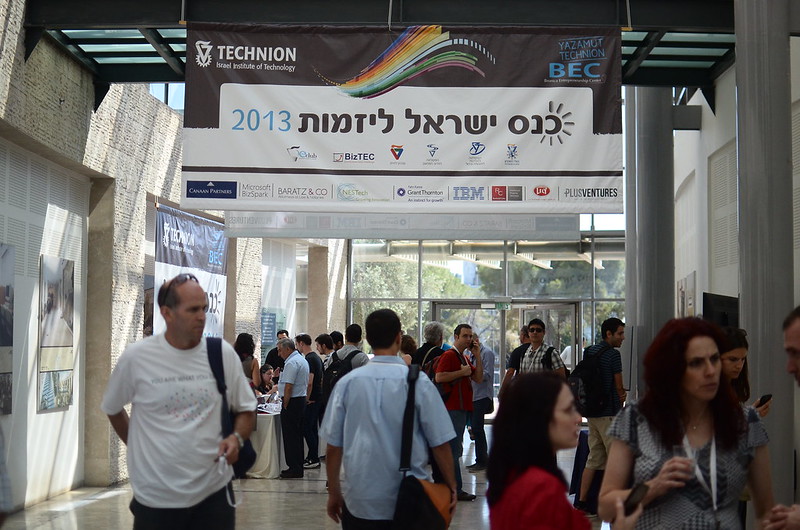 É graças a parcerias de universidades e empresas que Israel se tornou uma "startup nation".
